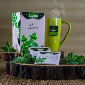 Lavina Thyme Herbal