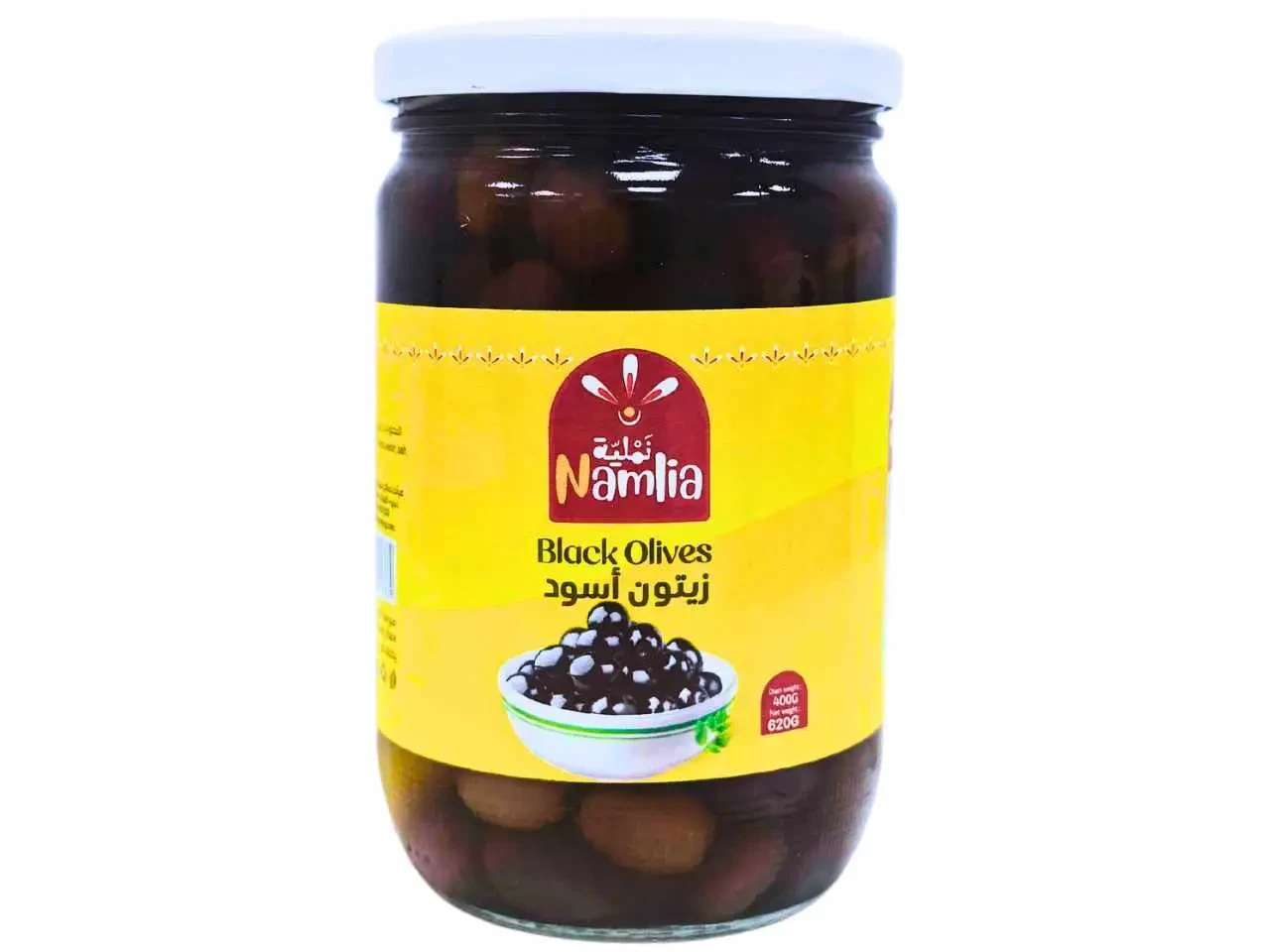 Black olives 620g